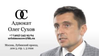 Виновник ДТП отец погиб, страховая требует возмещение с сына