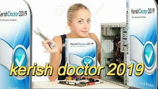 kerish doctor 2019 редуктор бесплатно  YouTube