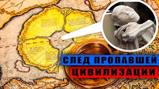 Не там Искали. Таинственные Затопленные Города.