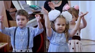 Младшая группа в детском саду