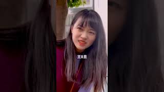 【最火TikTok】《闪婚总裁契约妻》（3）霸道总裁也很护妻~