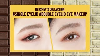 [ETUDE 에뛰드] Hershey’s Collection #Singleeyelid #Doubleeyelid Eye makeup