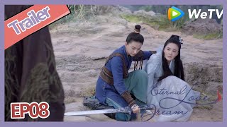 【ENG SUB】Eternal Love of Dream trailer EP8 It is a difficult relationship of Mo Jun and her sister