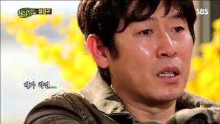설경구힐링캠프 #11
