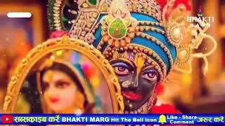 #ShyamKimohabbat #2019bhajan #newkrishnabhajan2019

New Krishna Song 2019 - आँखे बंद करके एक बार ज