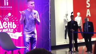 Стендап Алексей Щербаков     НОВОЕ 2020   Открытый микрофон   Stand Up  Лучшее