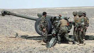 Afghan Troops Fire the 122mm Howitzer