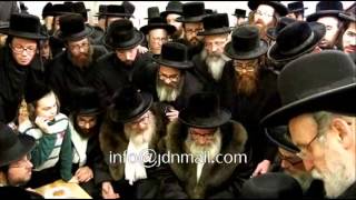Pupa Ruv and Sons Of The Skver Rebbe Nichum Aveilim @ Menacham Stark HY"D's House