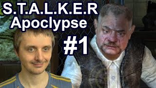 STALKER Apocalypse #1