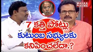 How Family Members Confirmed That He Demise Of A Heart Attack? | #PrimeTimeMahaa