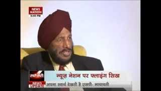 Khari Khari: 'The Flying Sikh' Milkha Singh speaks to News Nation - Part 3