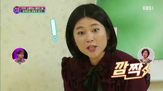 까칠 남녀 - 2018 페미니즘- 당신의 페미니즘을 찾아서_#001