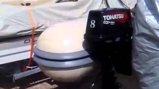 Подвесной лодочный мотор TOHATSU M 8 B