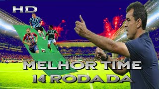 DICAS CARTOLA FC 2017 - #14 RODADA (DICAS)