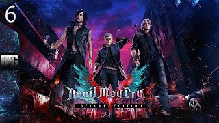 Прохождение Devil May Cry 5 (2019) — Часть 6: Три воина (без комментариев)