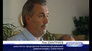 Партия регионов поздравила ветеранов с Днем флота