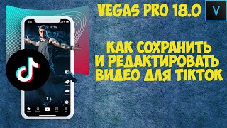 В каком кодеке лучше рендерить видео для youtube