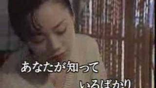 女の波止場 森　進一 到底愛我不愛 [台灣許仙唱]