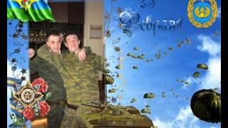 кяхта-ждушечки