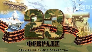таиланд паттайя 2018 23 Февраля праздник НАСТОЯЩИХ МУЖИКОВ !!! Таиланд