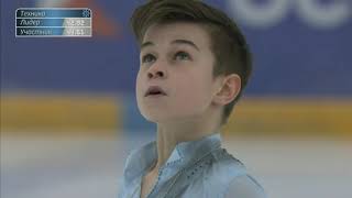 Даниил Самсонов - Короткая программа Первенство России по фигурному катанию 2019 среди юниоров