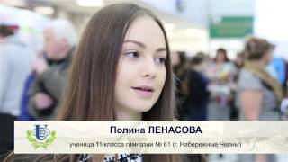 Почему РУДН? Мнение абитуриентов. День открытых дверей в РУДН 31.01.2015г.