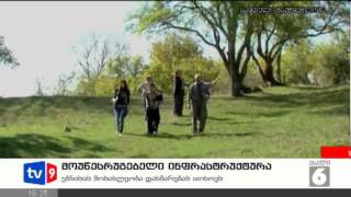 ახალი 6 | 28.10.12