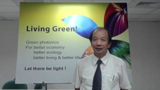 創智智權管理顧問股份有限公司蔡新源董事長- LED智慧財產基金