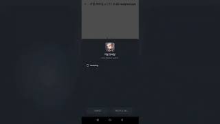 How to download Cabal Mobile (OBT)