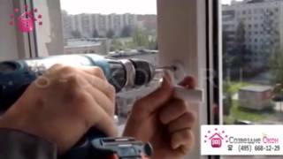 Гребенка для пластиковых окон