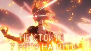 АНИМЕ ГДЕ СИЛЬНЫЙ ГГ БЕССМЕРТНЫЙ/БЕССМЕРТЕН | ТОП