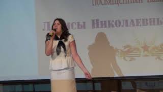 Афганский вальс