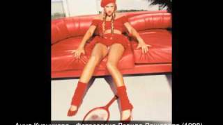 Анна Курникова - Фотосессия Дэвида Лашапеля (1998)