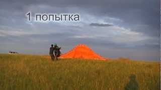 Полет новичка на параплане