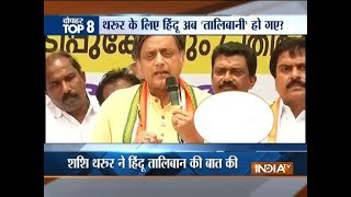 Dopahar 10 | July 18, 2018