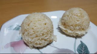 Hainanese Chicken Rice Balls (海南鸡饭粒)