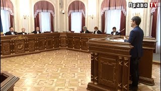 Як Велика Палата Верховного Суду розглядала справу судді Лариси Гольник