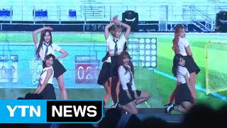 "한류 타고 대일 수출 확대"..日 한류 컨벤션 '성황' / YTN