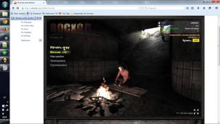Восход: выживание - Show Name Player ( RU ) Tutorial