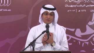 19 قصيدة بعنوان -  يشتهيك الشراع الشاعر حيدر العبد الله