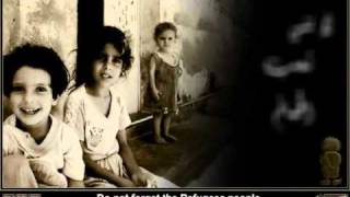 محمود درويش - فكر بغيرك