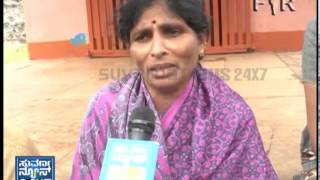 FIR _ Crime report - Seg _ 1 - 22 Jul 2013 - Suvarna News