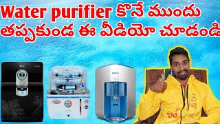 Best water purifiers in india?#️⃣5️⃣?
