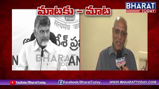 CM Chandrababu Vs Ex CS IYR Krishna Rao | War Of Words | Bharat Today