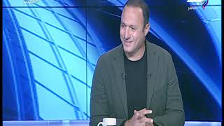 نادر السيد في حوار خاص مع هاني حتحوت في الماتش
