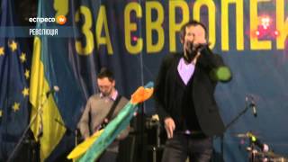 Океан Ельзи, Майже весна, 14.12.13, Євромайдан