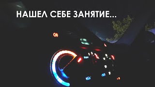 Пересвет приборной панели. Платы розжига и регулировки.