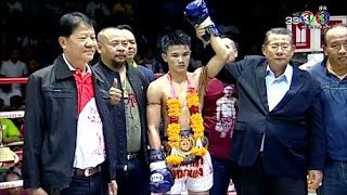 02-06-2561 เพชรนรินทร์ ป.เป๊กโก้ vs โชคเพลิงฤทธิ์ (ปังตอ) ภ.หลักบุญ Phetnarin vs Pangtor