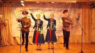 "Если хочешь быть военным" народный коллектив Л.Н.Козлова