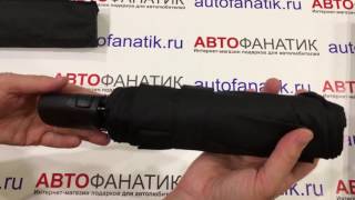 Складной зонт Skoda Superb III, Kodiaq Umbrella, 000087600G9B9